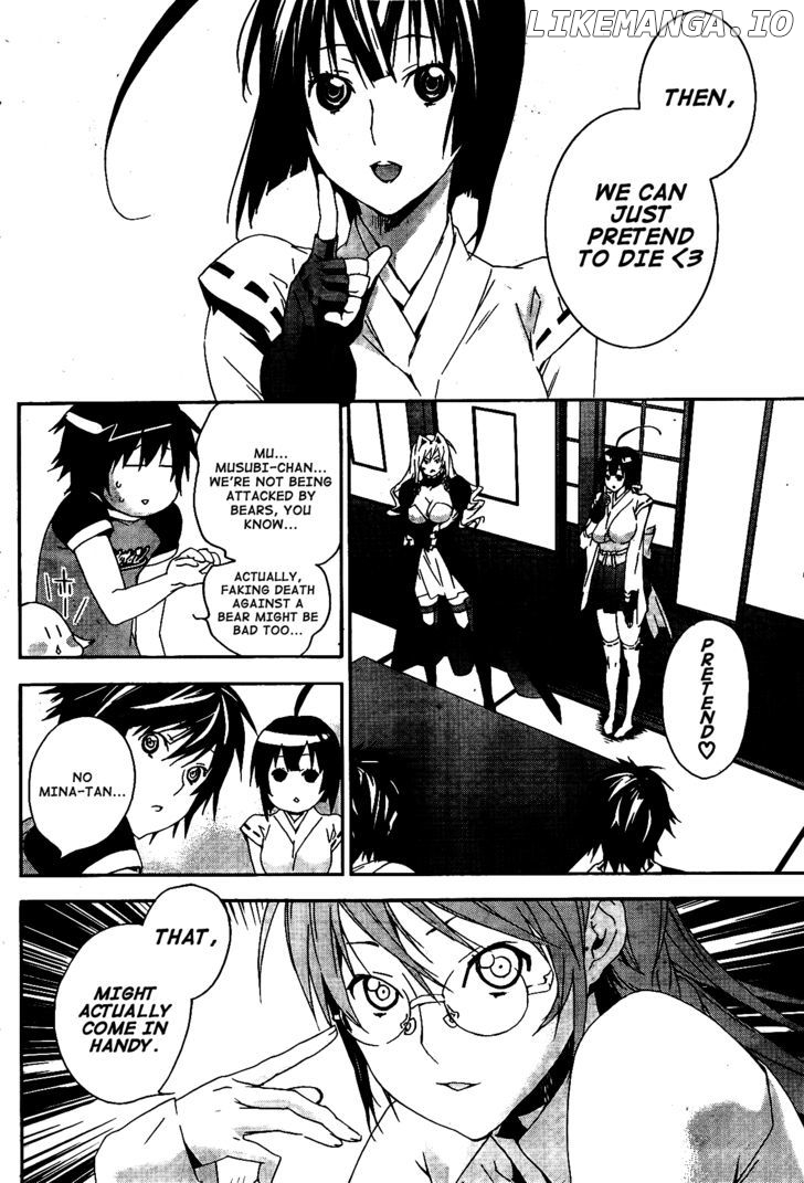 Sekirei - Manga chapter 119 - page 3