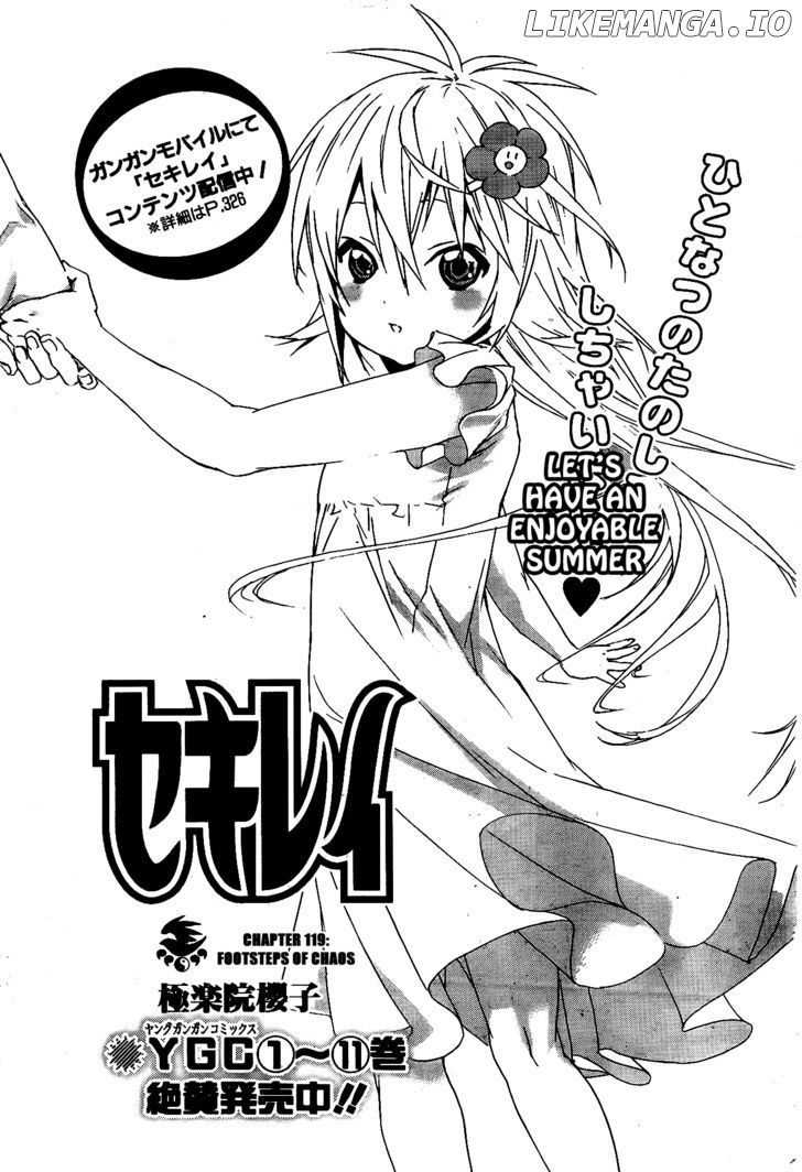 Sekirei - Manga chapter 119 - page 4