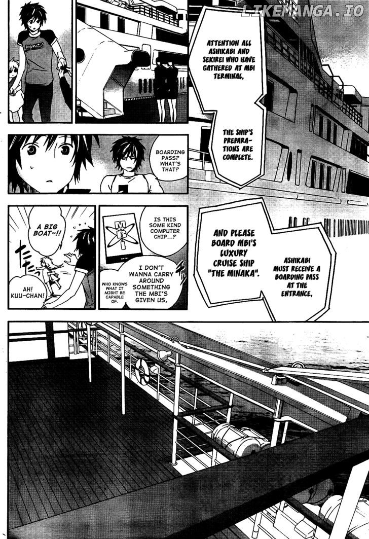 Sekirei - Manga chapter 119 - page 5