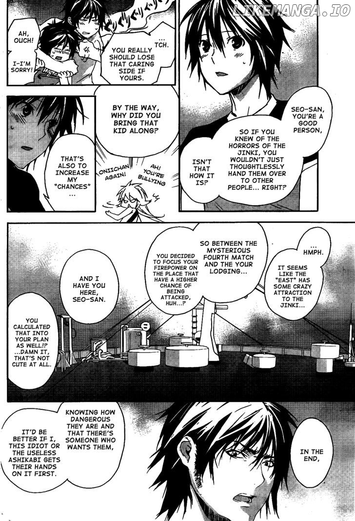 Sekirei - Manga chapter 119 - page 9