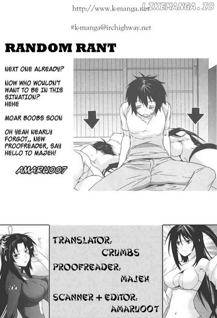 Sekirei - Manga chapter 35 - page 21