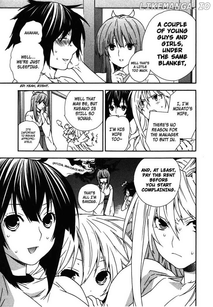 Sekirei - Manga chapter 35 - page 3
