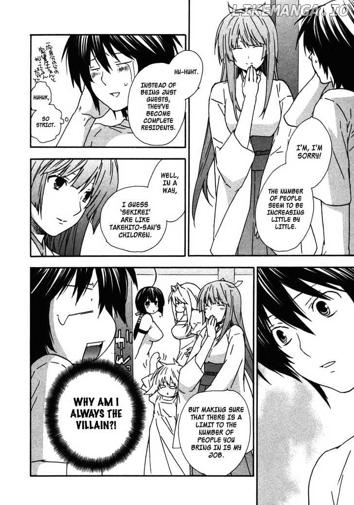 Sekirei - Manga chapter 35 - page 4