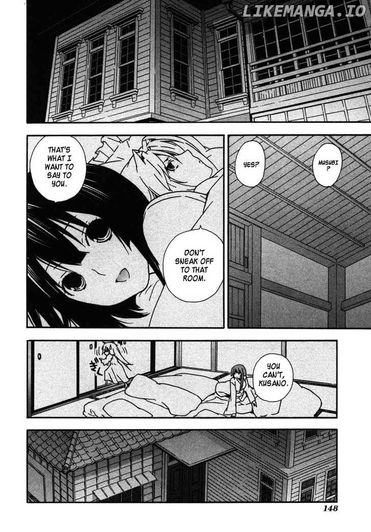 Sekirei - Manga chapter 35 - page 6