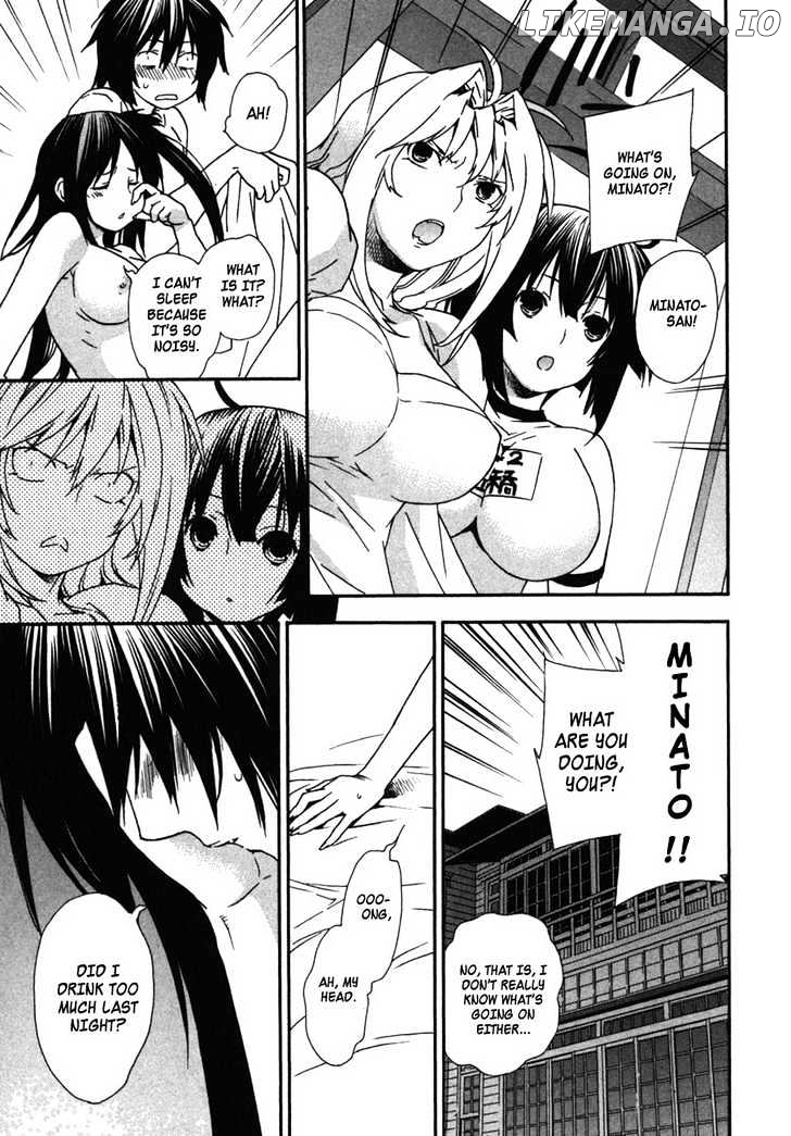 Sekirei - Manga chapter 35 - page 9