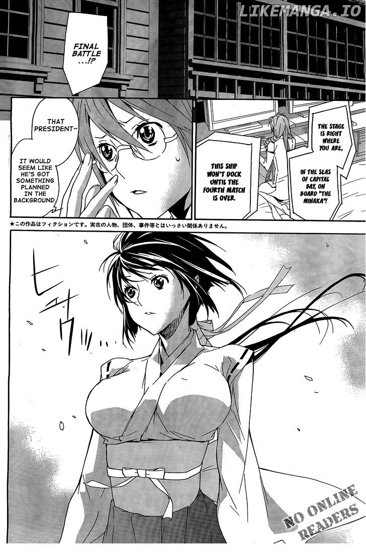 Sekirei - Manga chapter 120 - page 6