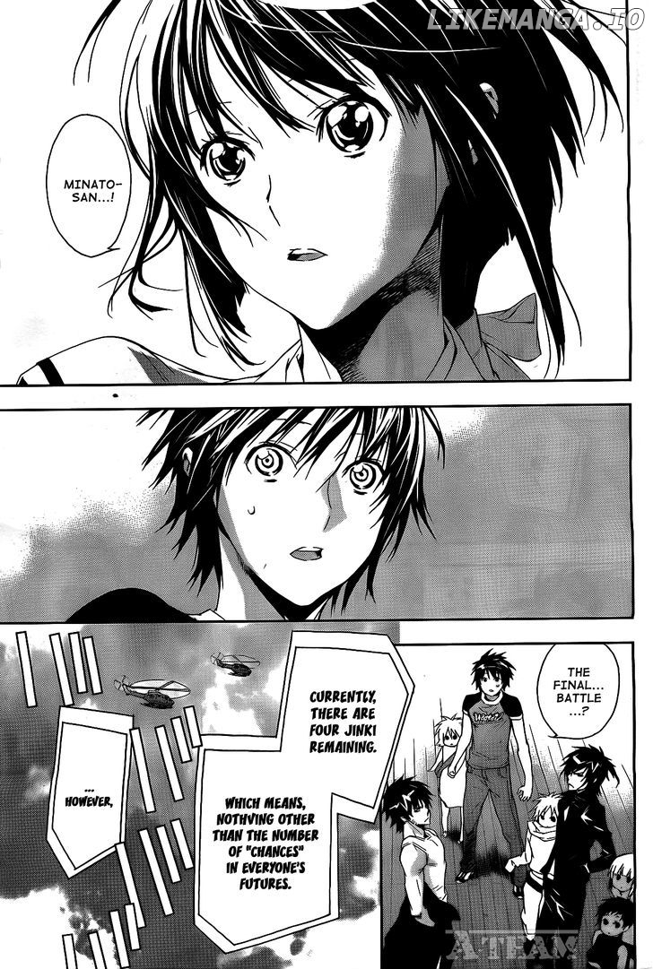 Sekirei - Manga chapter 120 - page 7