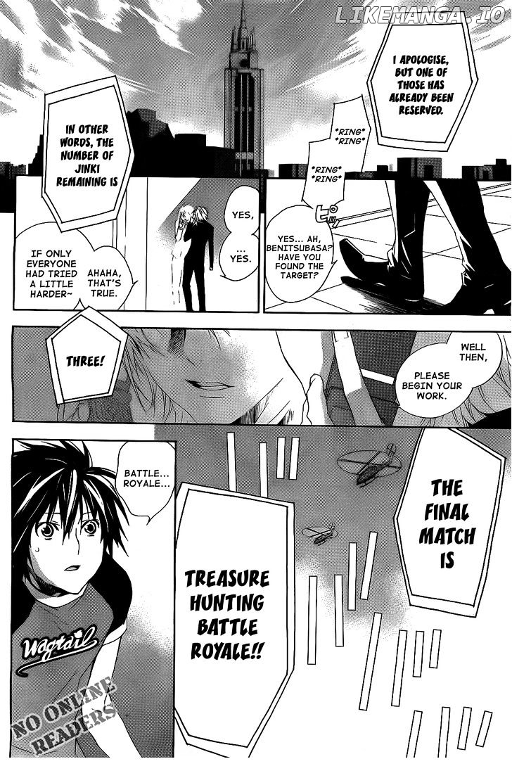 Sekirei - Manga chapter 120 - page 8