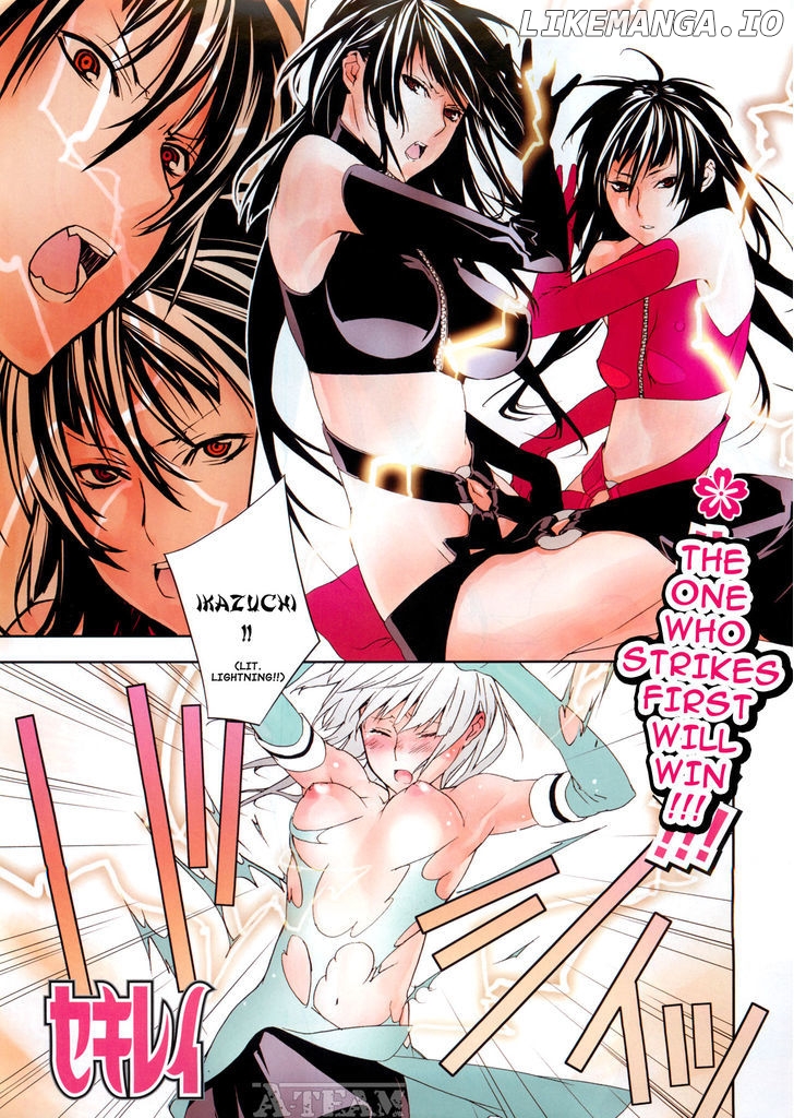 Sekirei - Manga chapter 121 - page 2