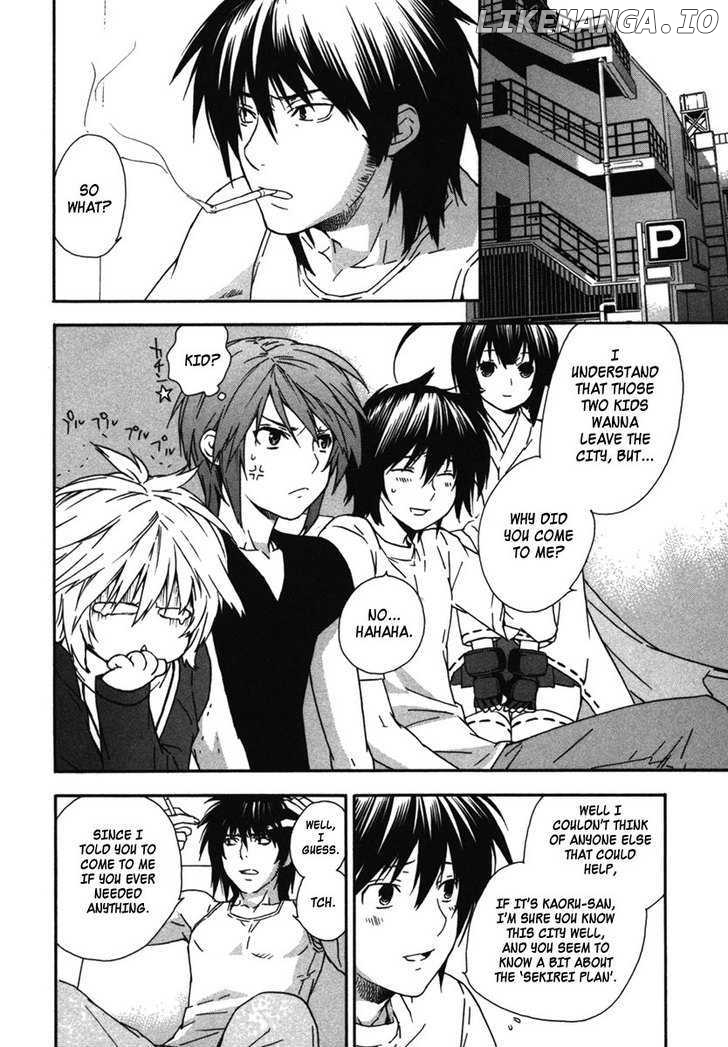 Sekirei - Manga chapter 37 - page 2