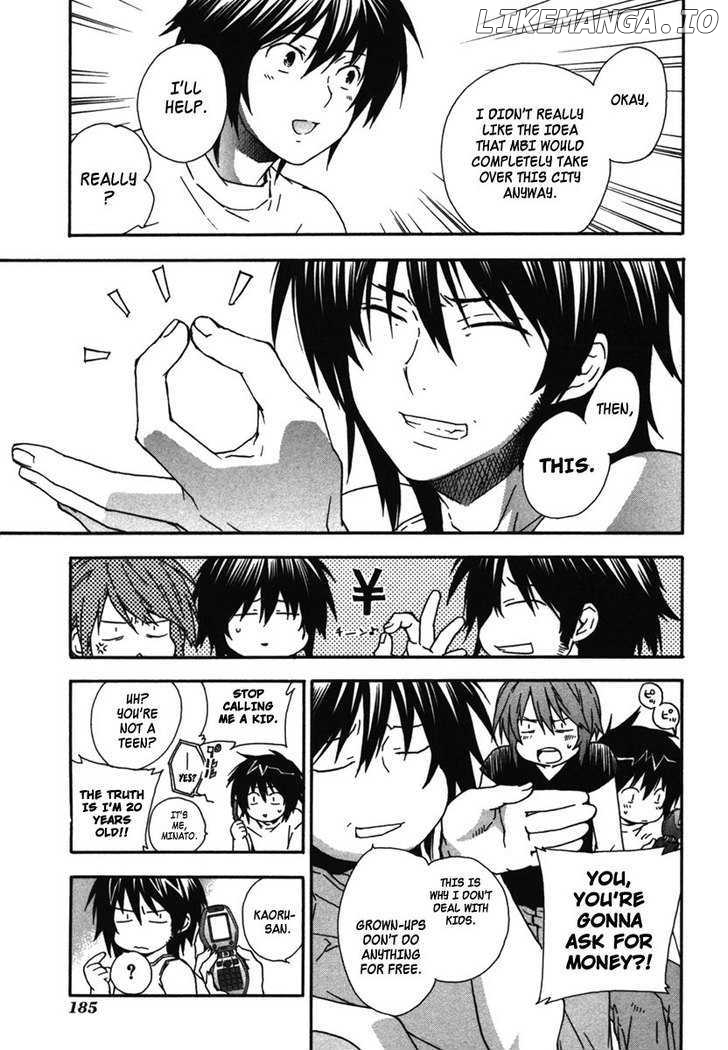 Sekirei - Manga chapter 37 - page 3