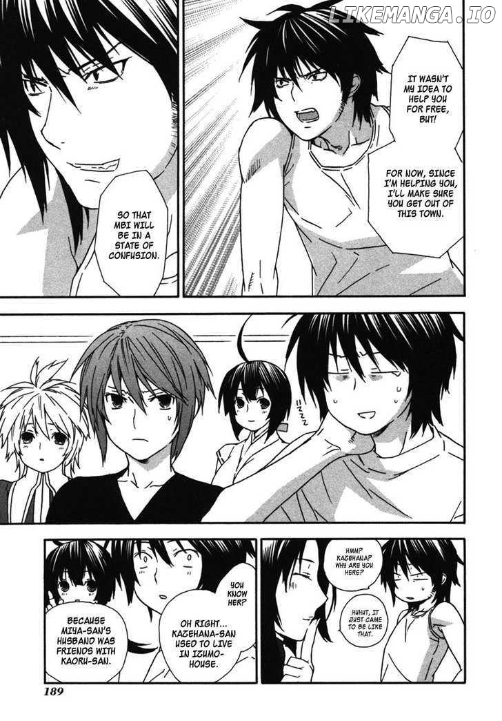 Sekirei - Manga chapter 37 - page 7