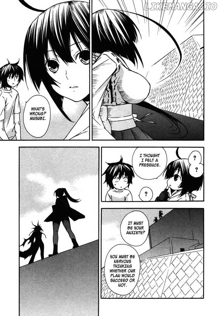 Sekirei - Manga chapter 38 - page 14