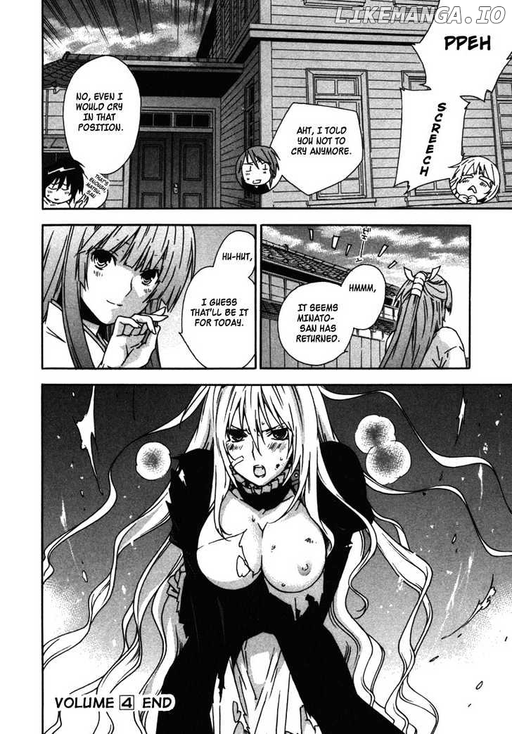 Sekirei - Manga chapter 38 - page 17