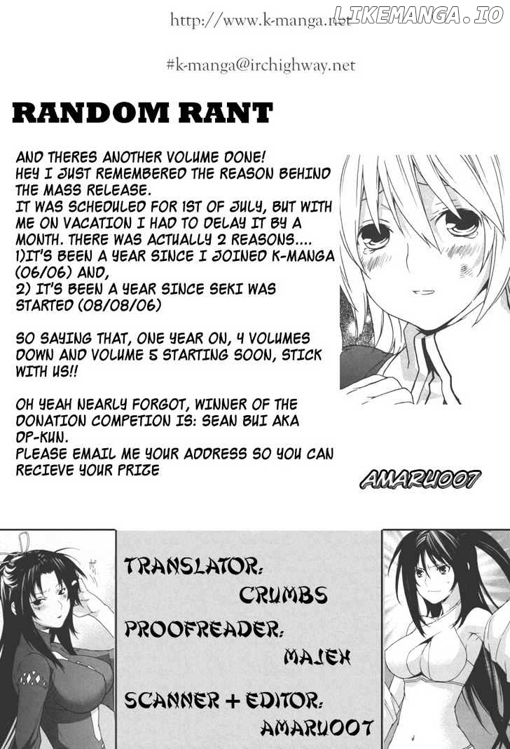 Sekirei - Manga chapter 38 - page 24