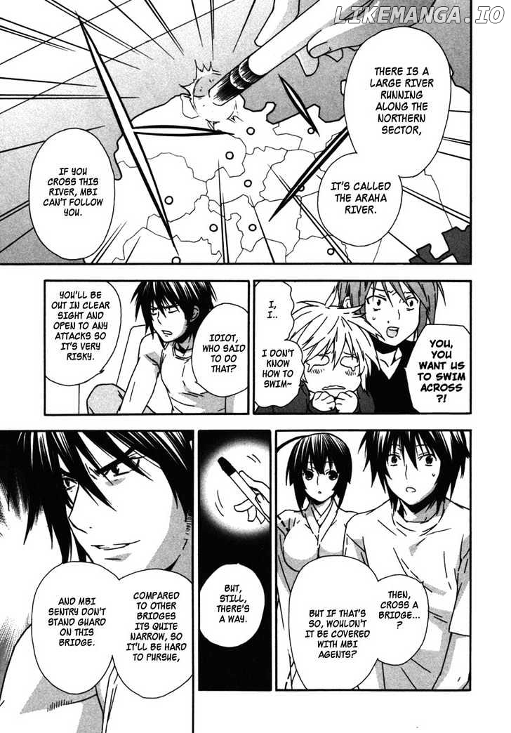 Sekirei - Manga chapter 38 - page 3