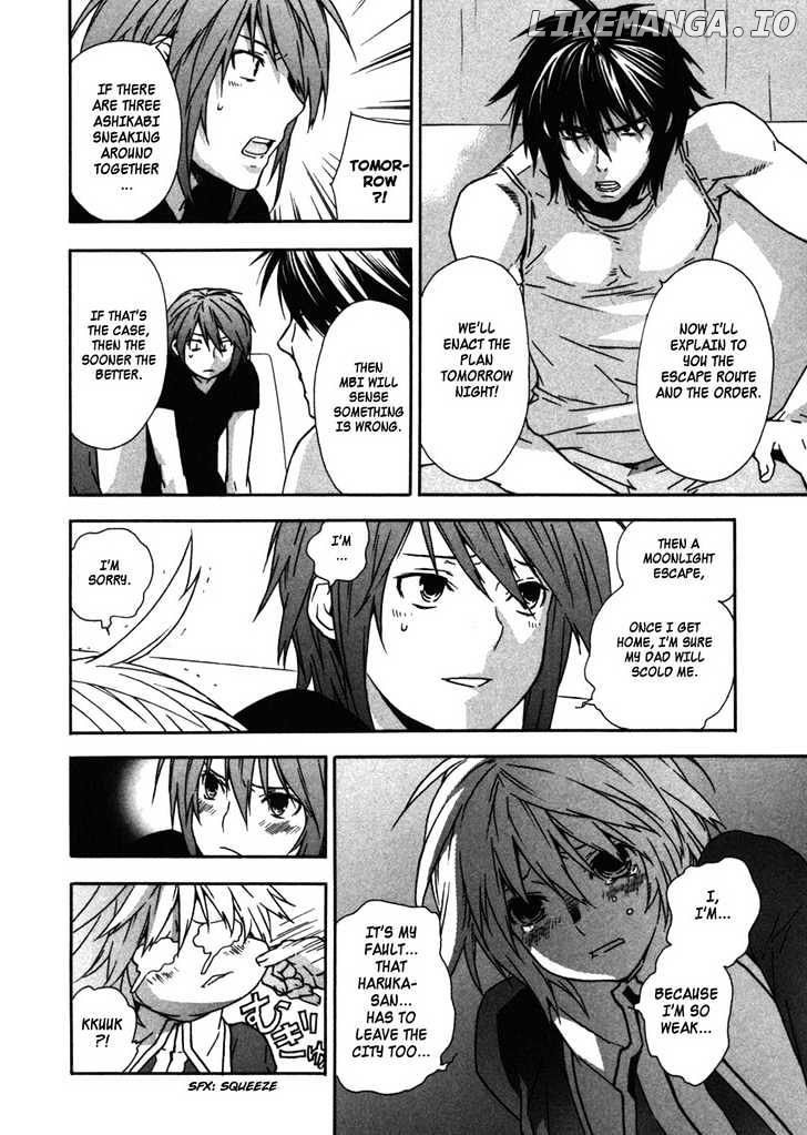 Sekirei - Manga chapter 38 - page 4