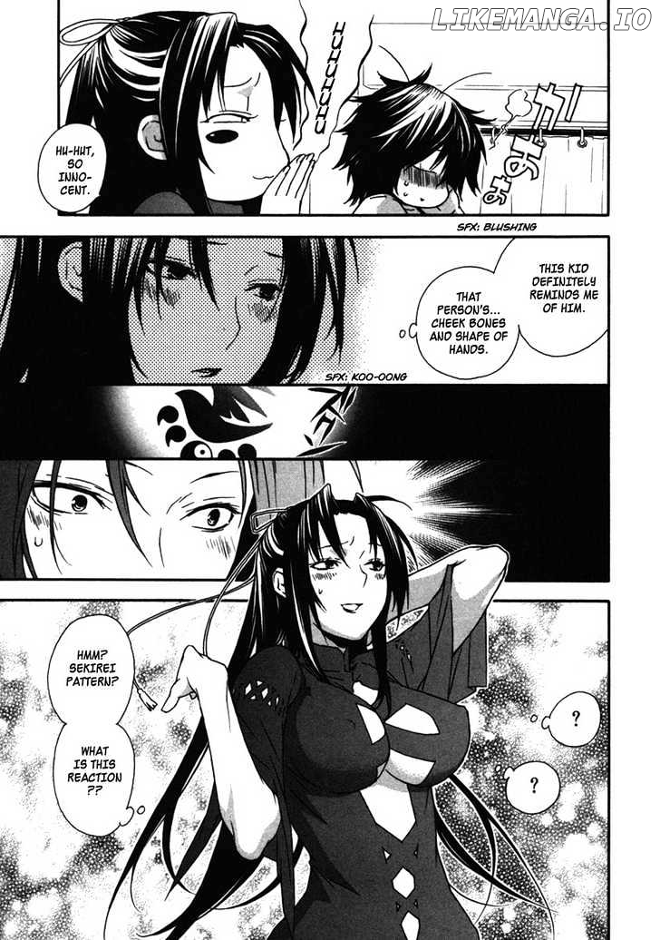 Sekirei - Manga chapter 38 - page 7