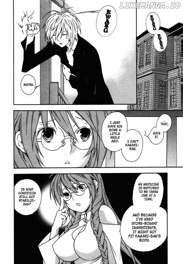 Sekirei - Manga chapter 38 - page 8
