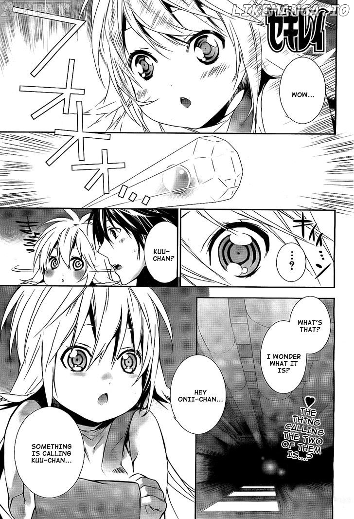 Sekirei - Manga chapter 123 - page 2