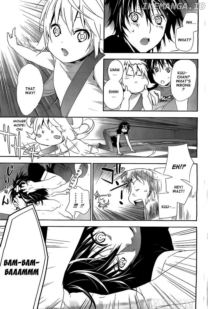 Sekirei - Manga chapter 123 - page 4