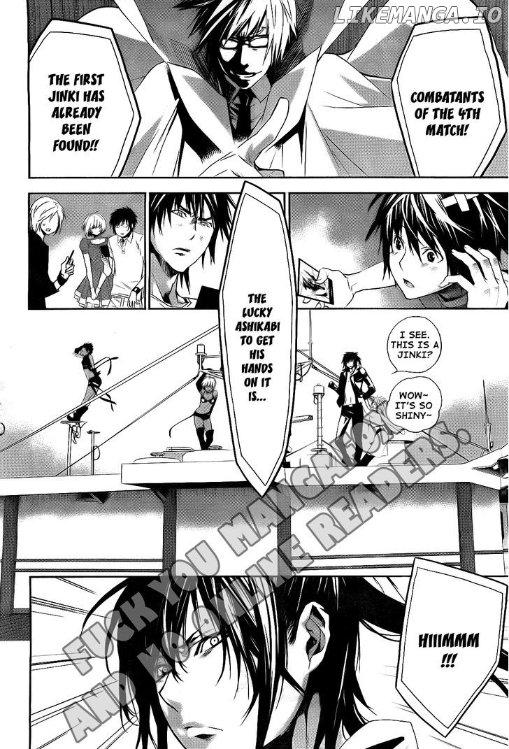 Sekirei - Manga chapter 123 - page 5