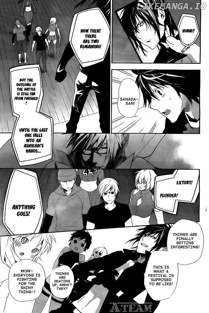 Sekirei - Manga chapter 123 - page 6