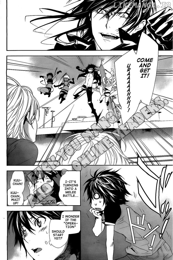 Sekirei - Manga chapter 123 - page 7