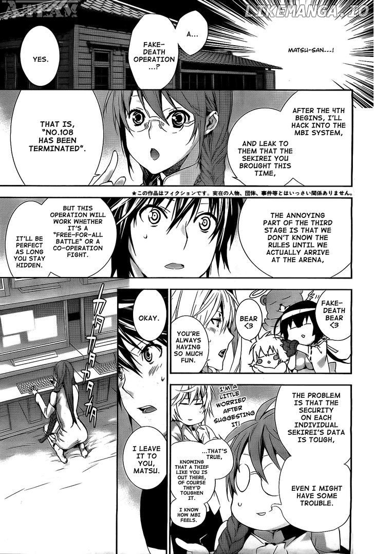 Sekirei - Manga chapter 123 - page 8