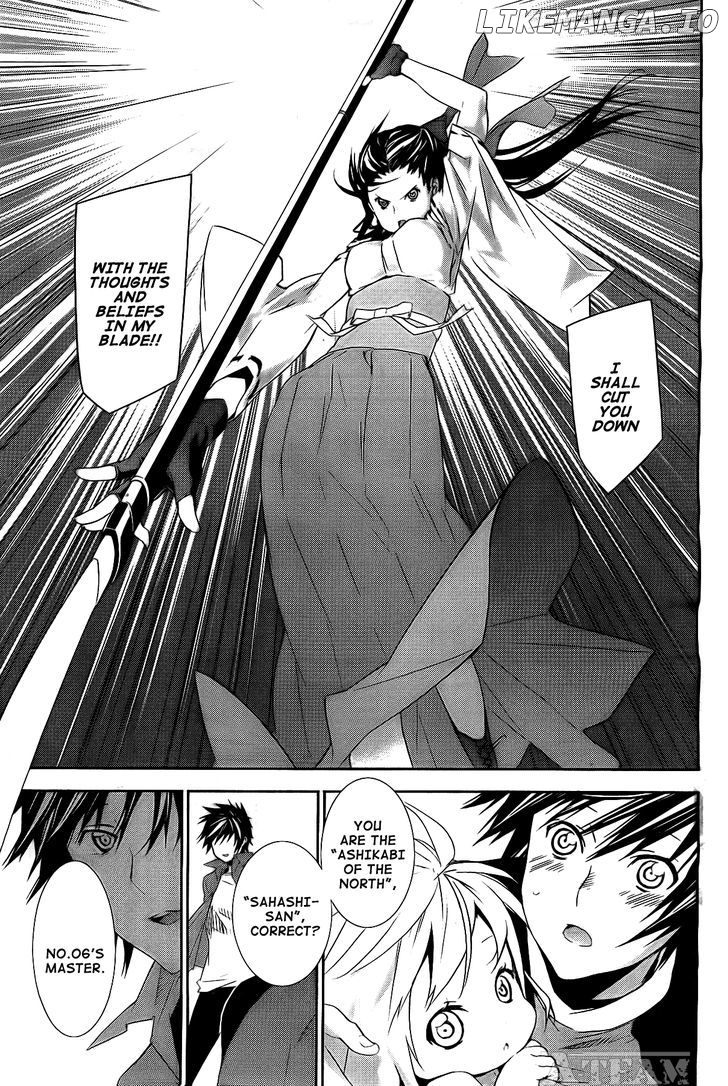 Sekirei - Manga chapter 124 - page 4