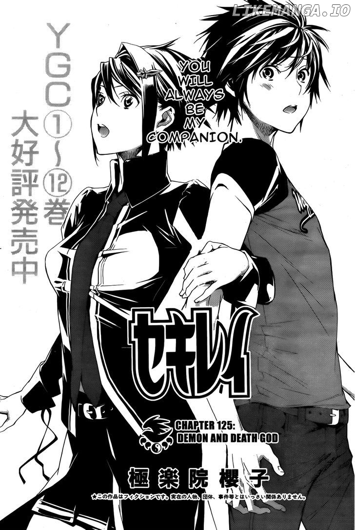 Sekirei - Manga chapter 125 - page 2