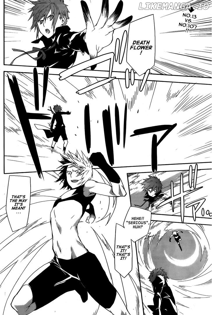 Sekirei - Manga chapter 125 - page 3