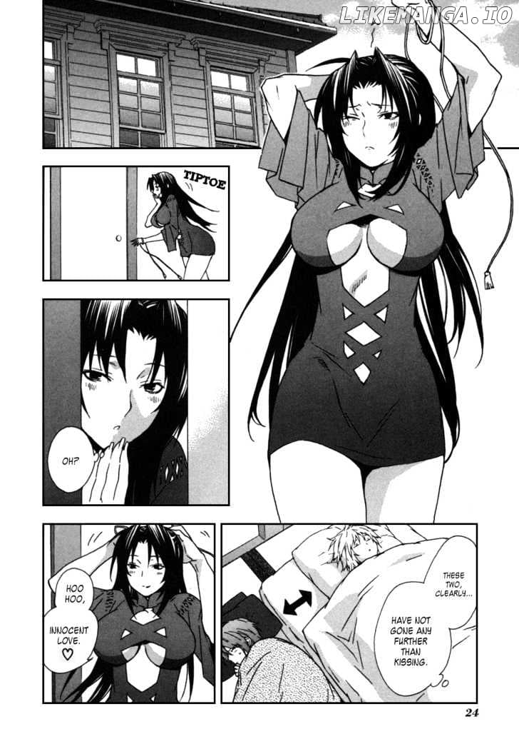 Sekirei - Manga chapter 40 - page 2