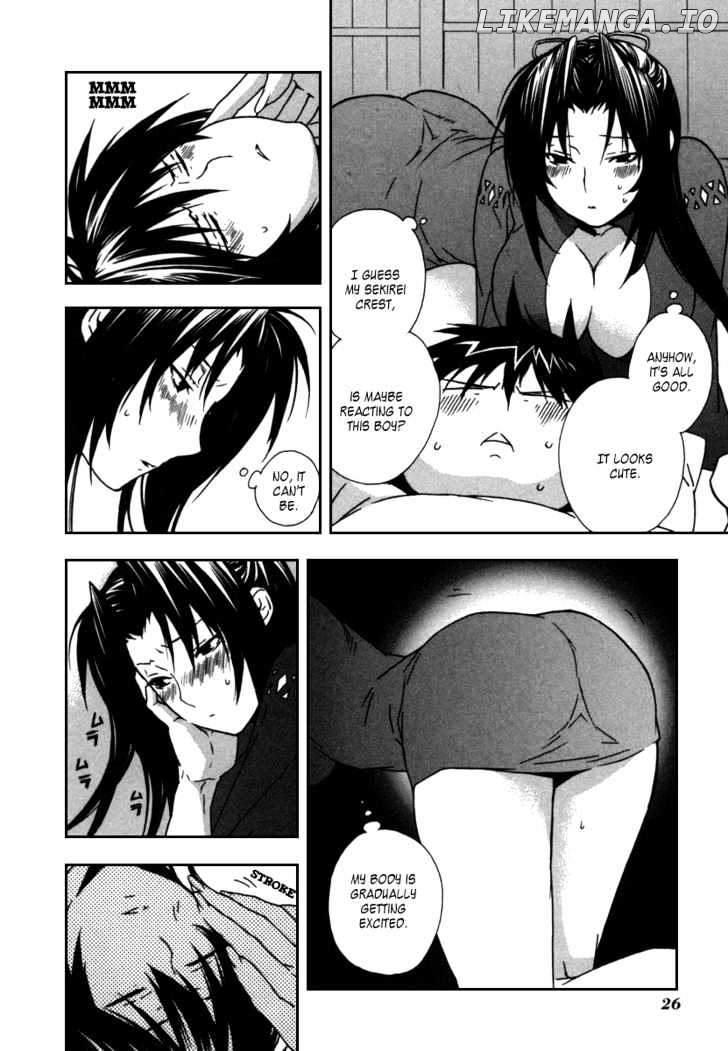 Sekirei - Manga chapter 40 - page 4