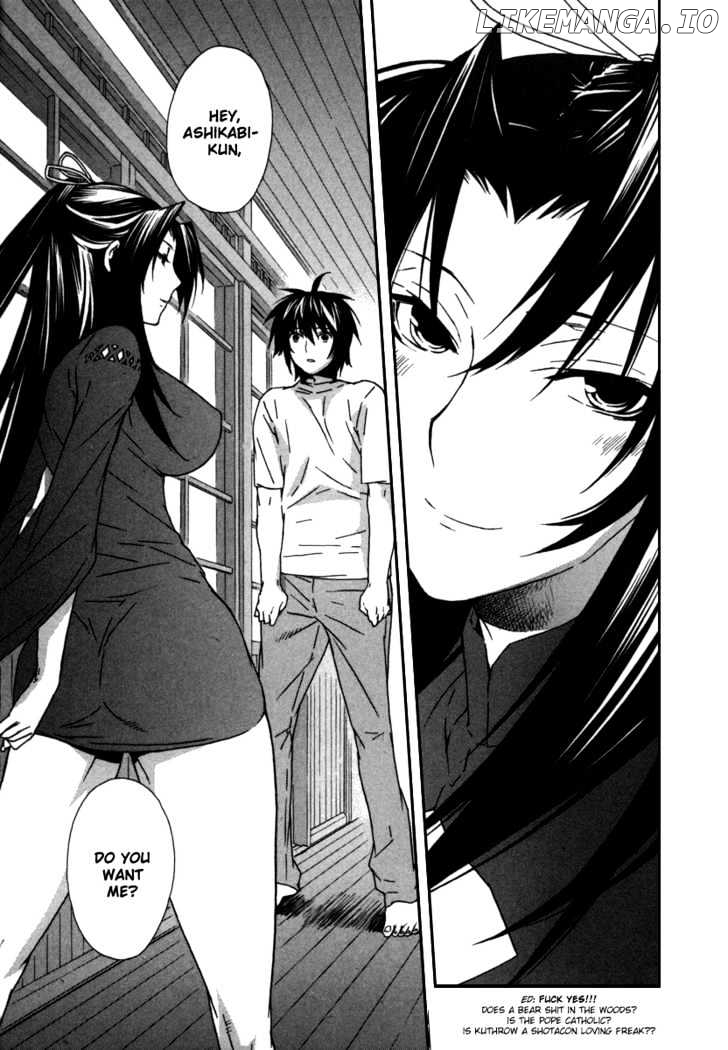 Sekirei - Manga chapter 40 - page 9