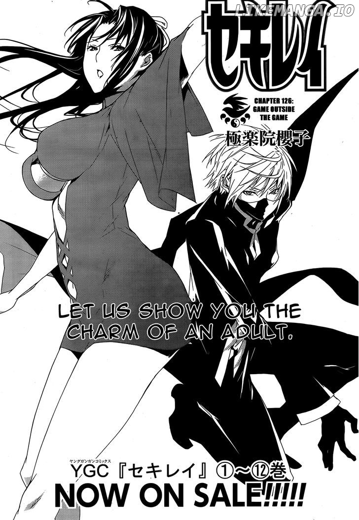Sekirei - Manga chapter 126 - page 3
