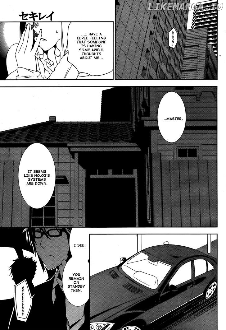 Sekirei - Manga chapter 126 - page 4