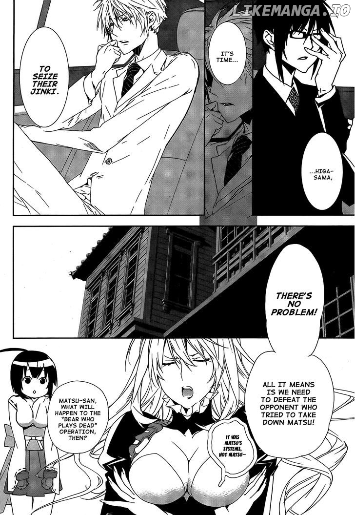Sekirei - Manga chapter 126 - page 5