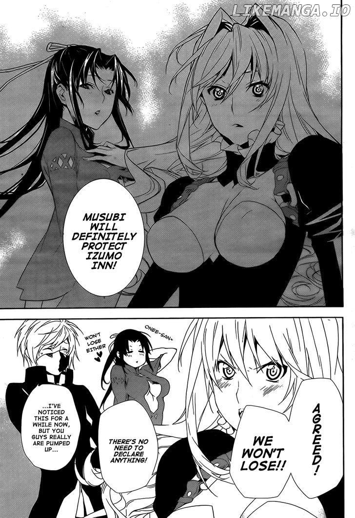 Sekirei - Manga chapter 126 - page 8
