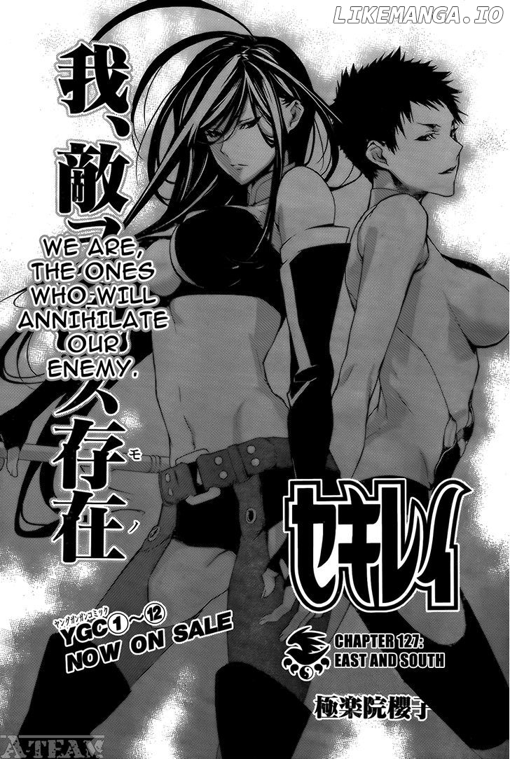 Sekirei - Manga chapter 127 - page 2