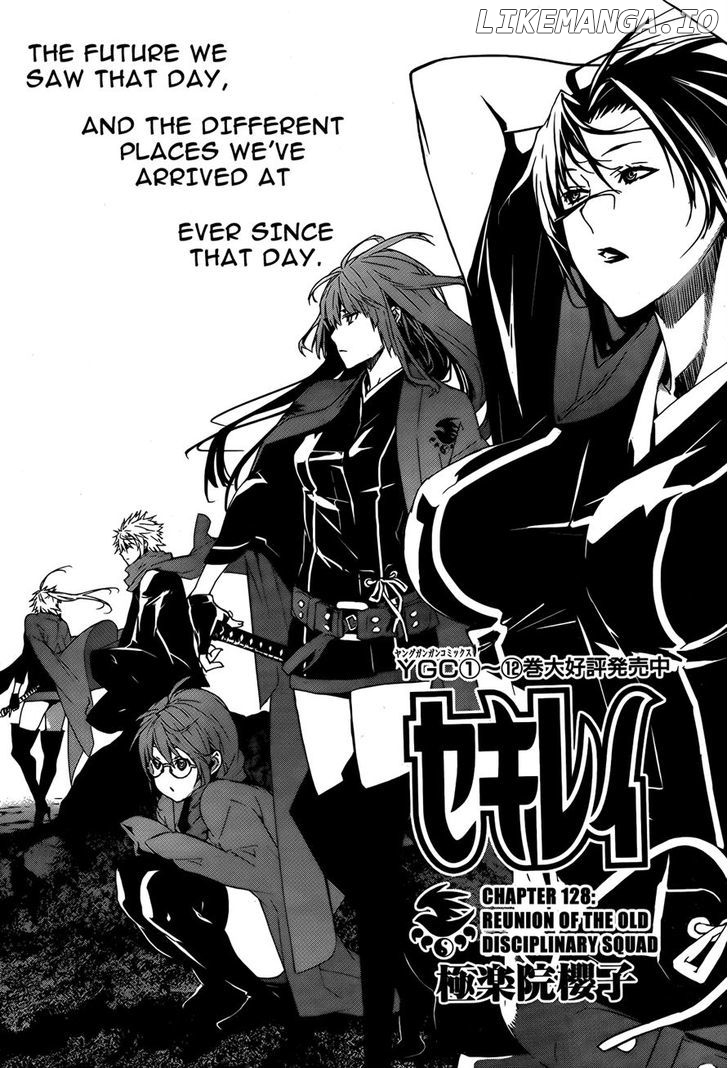 Sekirei - Manga chapter 128 - page 2
