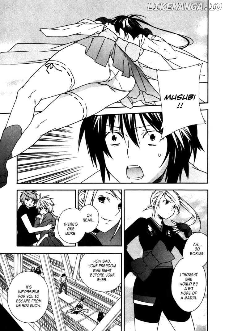 Sekirei - Manga chapter 43 - page 7