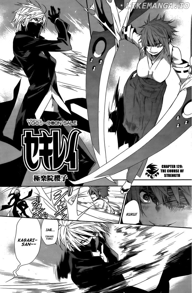 Sekirei - Manga chapter 129 - page 2