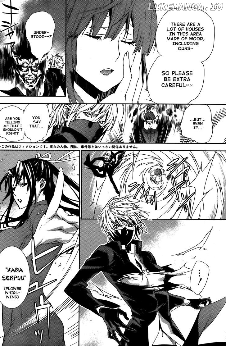 Sekirei - Manga chapter 129 - page 3