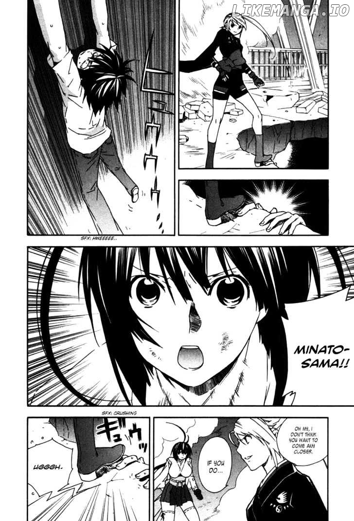 Sekirei - Manga chapter 44 - page 2