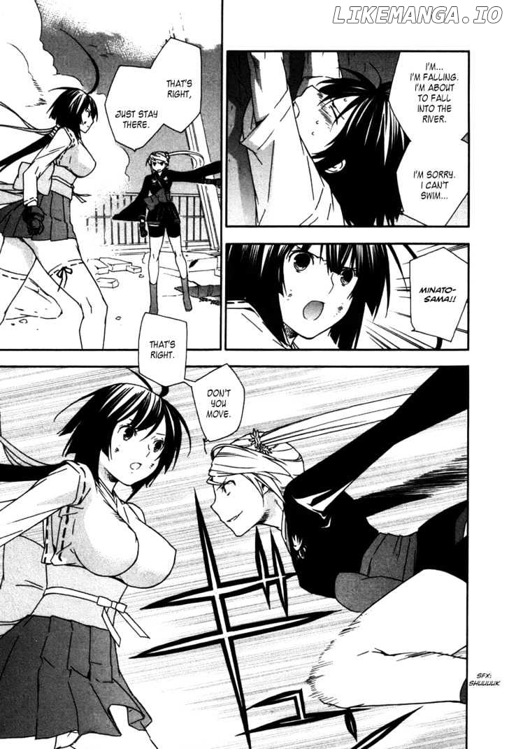 Sekirei - Manga chapter 44 - page 3