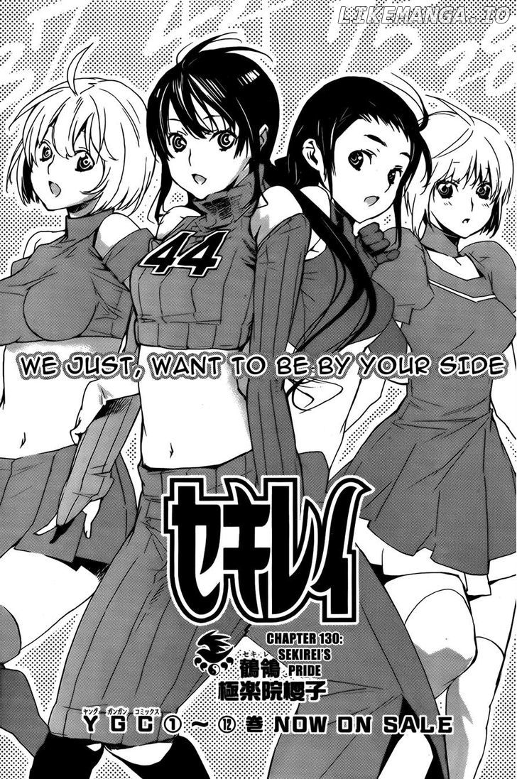 Sekirei - Manga chapter 130 - page 2