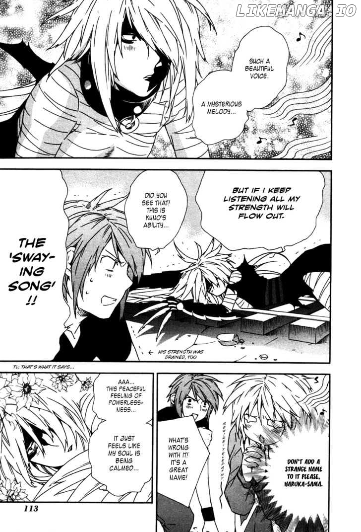 Sekirei - Manga chapter 45 - page 2