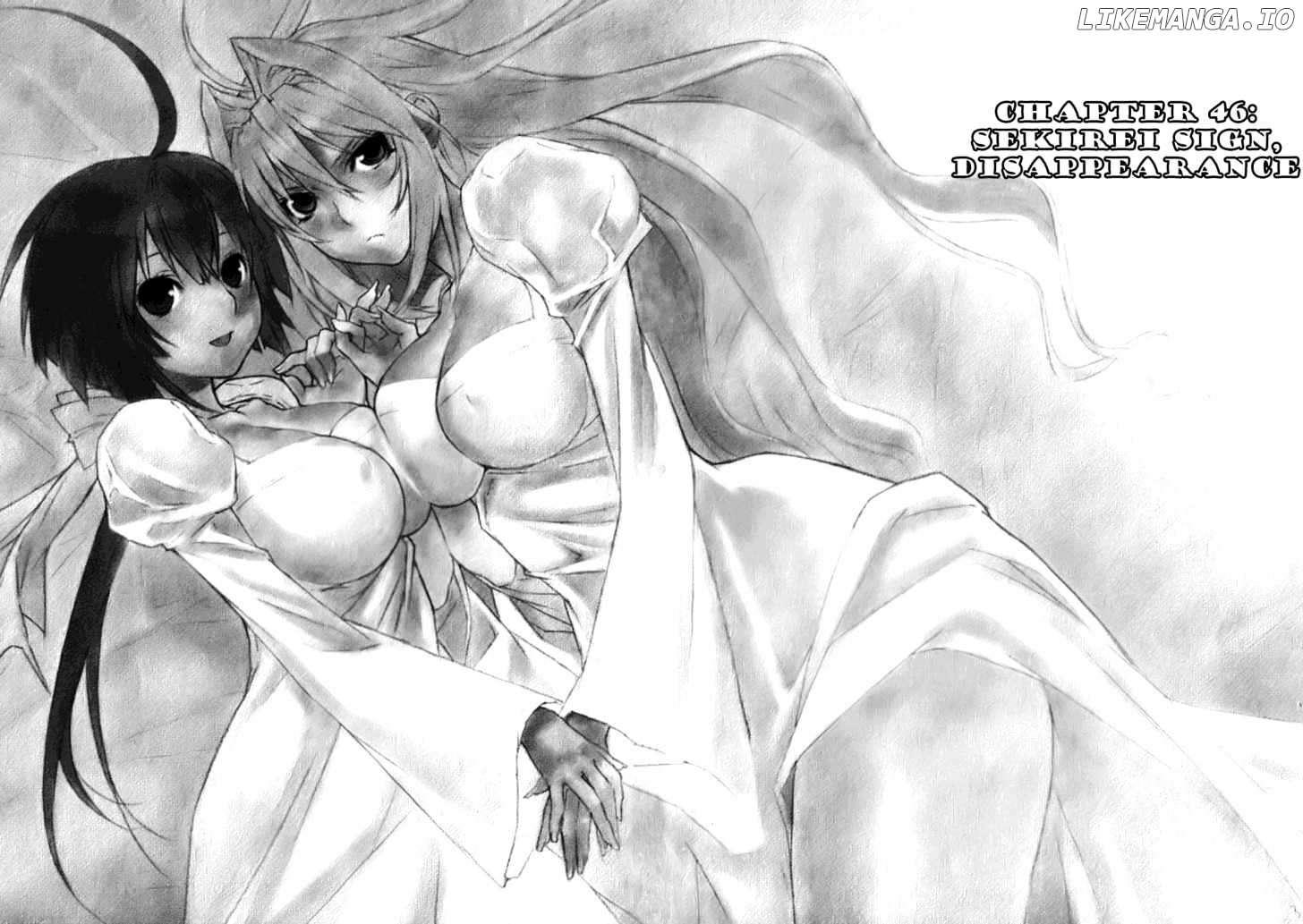 Sekirei - Manga chapter 46 - page 2