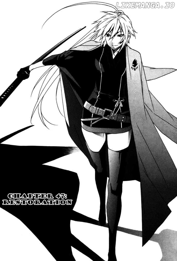 Sekirei - Manga chapter 47 - page 1